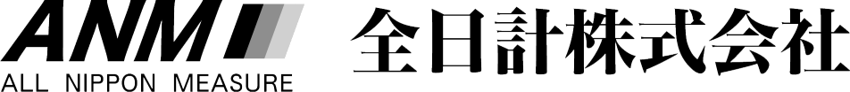 全日計ロゴ