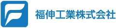 fukushin_logo