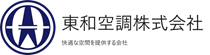 towa_logo
